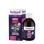 Sambucol - Kids Liquid, Black Elderberry- 230 ml