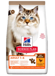 Hills Science Plan Adult No Grain Chicken - Dry Cat Food Grainfree 1,5 kg