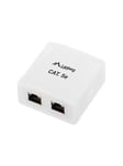 Lanberg OS5-0002-W - network surface mount box
