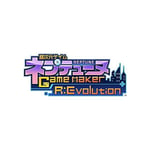 Hyperdimension Neptunia GameMaker R:Evolution Victory Special Edition -PS5 [ FS