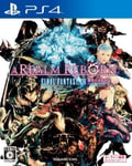 PS4 PlayStation 4 Final Fantasy XIV: Shinsei Eoruzea F/S w/Tracking# Japan New