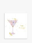 The Proper Mail Company Cocktail Birthday Card