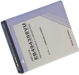 Kompatibelt med Samsung GT-B7800 Galaxy M Pro, 3.6V (3.7V), 1300 mAh
