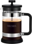 TBGENIUS 4 Cup Cafetiere Coffee Press, French Press Maker for Filter Coffee, Loo