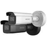 Hikvision DS-2CD2646G2-IZS(2.8-12mm)/C/BLACK 4 MP AcuSense Motorized Varifocal Bullet Network Camera