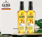 Schwarzkopf Gliss Hair Repair Oil Elixir 75ml x 2