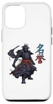 Coque pour iPhone 14 Pro Samouraï Honor style japonais