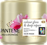 Pantene Biotin Hair Mask for Coloured Hair, Colour Gloss & Deep Repair | Stronge