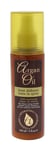 Xpel Heat Defense Leave In Spray Argan Oil Hot hair styling 150ml (W) (P2)