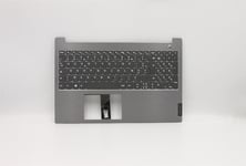 Lenovo ThinkBook 15-IML 15-IIL Keyboard Palmrest Top Cover French 5CB0W45375