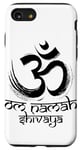 Coque pour iPhone SE (2020) / 7 / 8 Om Namah Shivaya Mantra Yoga Lord Shiva Hindu Aum Ohm