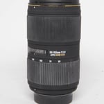 Sigma Used 50-150mm f/2.8 APO EX DC HSM - Nikon Fit