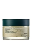 Pyunkang Yul Calming Pore Clear Wash Off Pack Nude