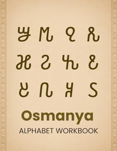 Somali language – Hitta bästa priset