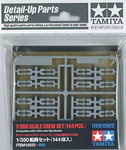 Tamiya - 12622 - Accessoire pour Maquette - Equipage Navire 1/350