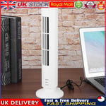 USB Vertical Bladeless Fan Mini Air Conditioner Fan Cooling Tower Fan/White