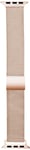 Sandstrøm Apple Watch mesh-rem 38-42 mm (roséguld)