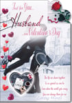 Just for you Husband Large Valentine's day Card OH411