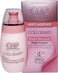 EGYPT EXPORT Eva Skin Collagen Night Cream to Restore the Softness of the Hand w