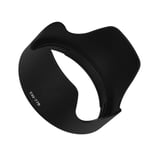 Ew-77b Lens Hood Sunshade for Canon EF 35mm f/1.4L II USM Lens