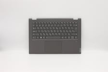 Lenovo IdeaPad C340-14IWL C340-14API Keyboard Palmrest Hungarian 5CB0S17339