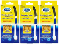 3 x Scholl Cracked Heel Profile - Skin Care - Extendable File(Exp 2019)