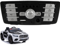 Lean Cars Musikpanel för polisbil Batteri Mercedes SL500