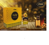 Al-Dubai Badar Premium Luxurious Attar - 9.9 ML