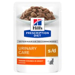 Hill's Prescription Diet s/d Urinary Care med kyckling - 12 x 85 g