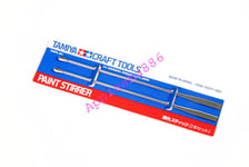 Tamiya 74017 Paint Stirrer Stick Mixer (2pcs) Set RC Model Craft Tool MK817 NIP