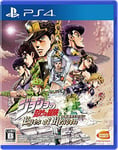NEW PS4 JoJo's Bizarre Adventure - Eyes of Heaven Bandai namco 49647JAPAN IMPORT