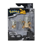Bizak Pokemon Pack Evolution Double Cubone 5cm et Son Incroyable Transformation Marowak 8cm Entièrement articulé, Figures avec Une Finition spéciale, A partir de 4 Ans (63222774)