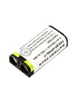 CoreParts Battery battery - NiMH