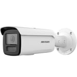 Hikvision DS-2CD2T26G2-4I(2.8mm)(D) 2 MP AcuSense Fixed Bullet Network Camera