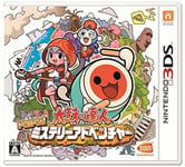 3DS Taiko no Tatsujin Dokodon! Mystery Adventure w/Tracking# New Japan