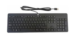 Hp 803181-041 / 042 (gr) Slim Business Usb Wired Keyboard German Qwertz Layout