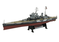 Warships World War II - British HMS Howe 1942 Model Diecast Amercom 1:1000