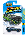 Metal Machines Color Change