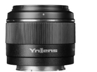 Objektyvas Yongnuo YN 50 mm f/1.8 DA DSM II lens for Sony E