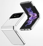 samsung Samsung Galaxy Z Flip 4 Electroplasting PU Case White