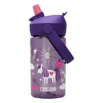 Camelbak Thrive Flip Straw 400ml - Perfekt för aktiva barn! Köp online och upptäck dina favoritfärger nu!