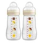Mam MAM Vauvapullo Easy Active ™ 270 ml, mehiläinen/siili tuplapakkauksessa.