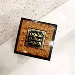 Royal Oud Soap Bar 125g by Oudlux 