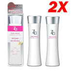 2X SHISEIDO ZA True White EX Essence Lotion Facial Skin Care For Clear Skin