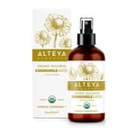 Alteya Organics Bulgarian Chamomile Water - Amber Bio-Glass Bottle - 2