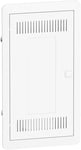 Schneider Electric Resi9 R9H10977 Mediakapsling för mediautrustning 3 rader