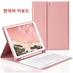Pour iPad 8 10.2 Clavier ipad étui - Rose-coréen
