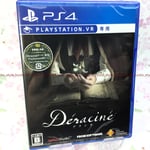 NEW PS4 PlayStation 4 Deracine VR only 11069 JAPAN IMPORT