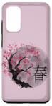Galaxy S20 Spring in Japan Cherry Blossom Sakura Case