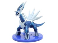 Pokemon Brilliant Diamond Dialga Figure - Brand New & Sealed Free UK P&P